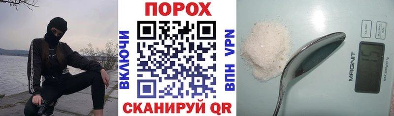 Amphetamine Premium  магазин  наркотиков  Артёмовск 