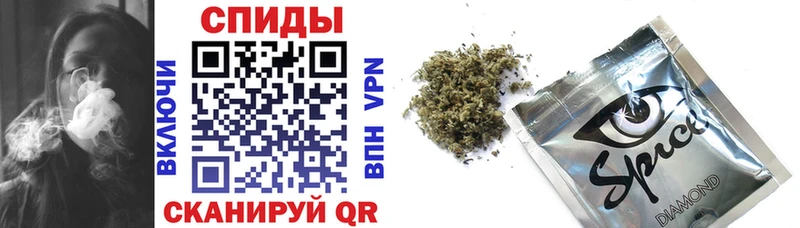 Бутират 99% купить наркотики цена Артёмовск