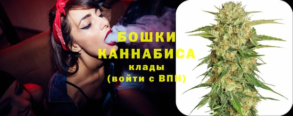 альфа пвп Покров