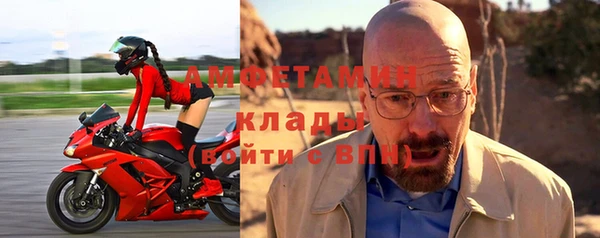 мяу мяу мука Пересвет