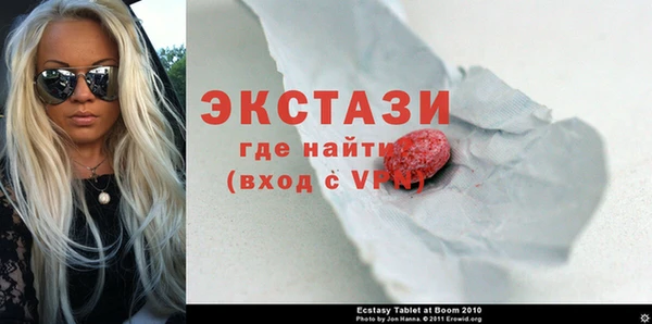 героин Покровск