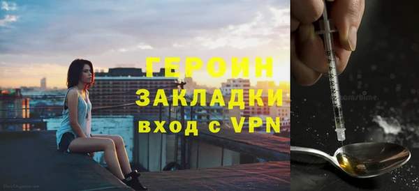 a pvp Покачи