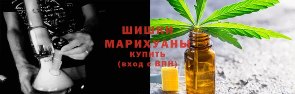 прущая мука Зерноград