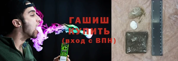 альфа пвп Покров