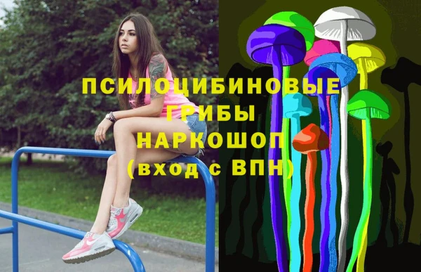 альфа пвп Покров
