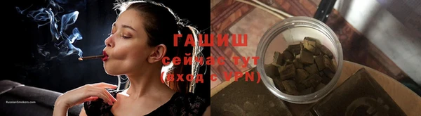альфа пвп Покров