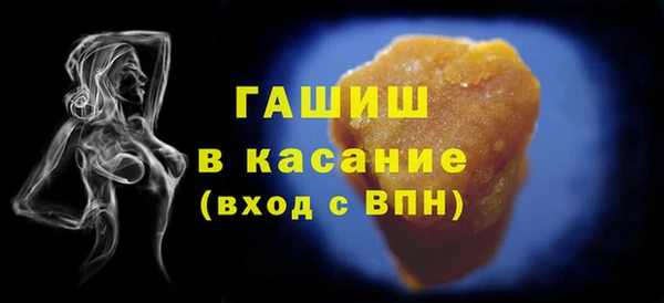 a pvp Покачи