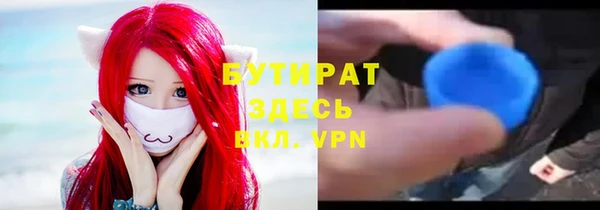a pvp Покачи