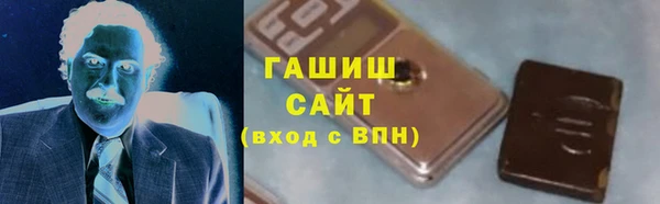 альфа пвп Покров