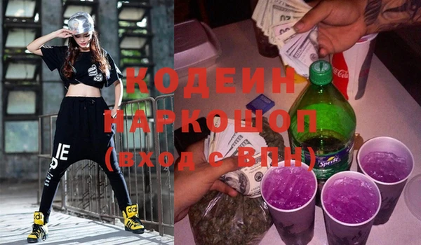 тгк Пестово