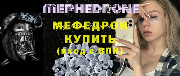 героин Покровск