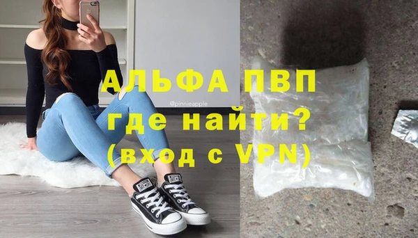 a pvp Покачи
