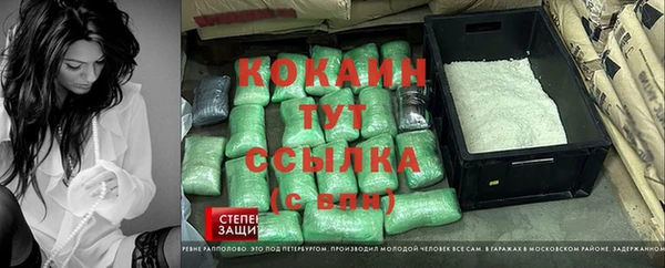 a pvp Покачи