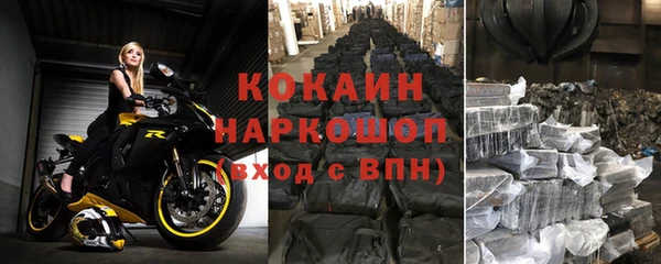 a pvp Покачи