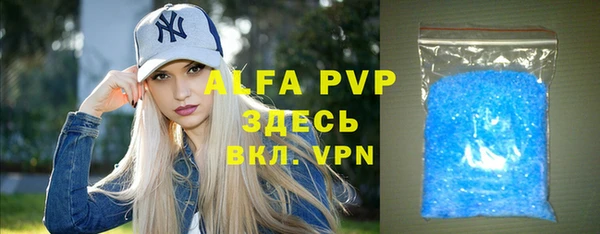 кокаин Хотьково