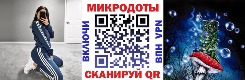 hydra как зайти  Артёмовск  Галлюциногенные грибы MAGIC MUSHROOMS 