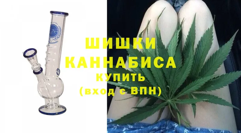 купить   гидра зеркало  Шишки марихуана Amnesia  Артёмовск 